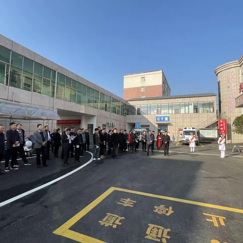 以交流促发展，以观摩促提升——赵保镇卫生院迎接卫健系统现场观摩会