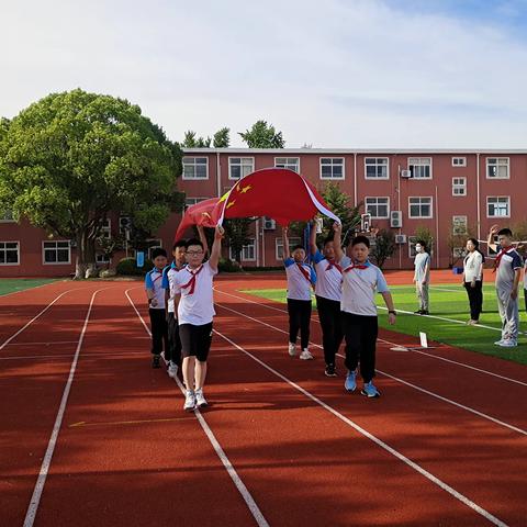 书院中学2023—2024学年开学典礼隆重举行||勤奋执著 志存高远 责任担当 强国有我