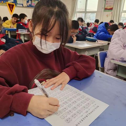 感受汉字之美，尽享书写之乐 一一中华南大街小学生字验收活动
