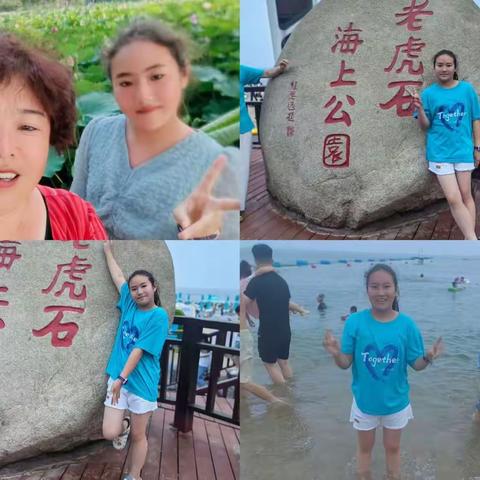 日子漫过的七十天