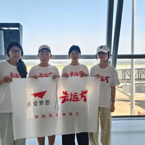 踏寻山城文脉，奔赴远方成长——重庆研学实践活动圆满落幕