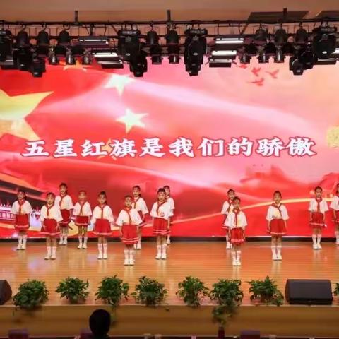 西苑小学代表参加万柏林区“我眼中的美丽中国”中小学学生朗诵大赛