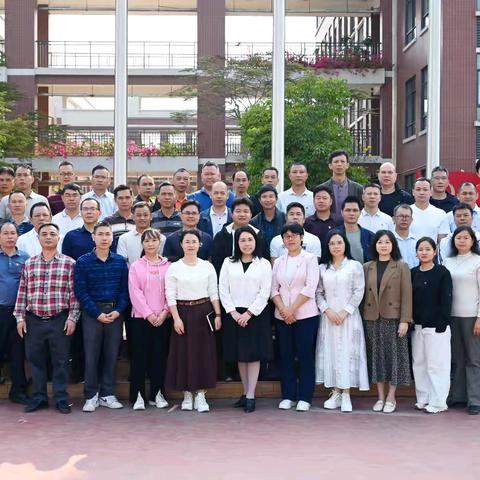 春潮涌动启新智，问道广外拓新程 ——羊角镇校长团队赴广外观摩纪实