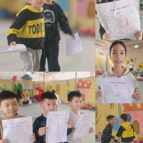 趣味无纸化，“乐”考促成长——羊角镇竹营小学举行2026年一二年级期末无纸化素养测评