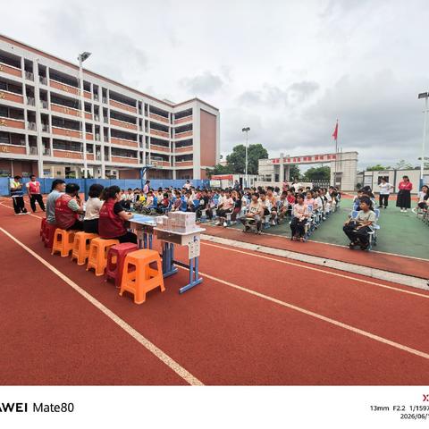 学安全知识      品端午韵味——校社携手护成长暨端午主题活动