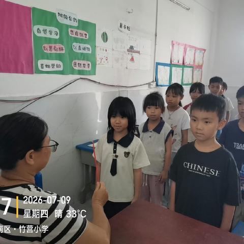 趣闯无纸笔乐园，乐学测评伴成长——竹营小学一二年级无纸化测试