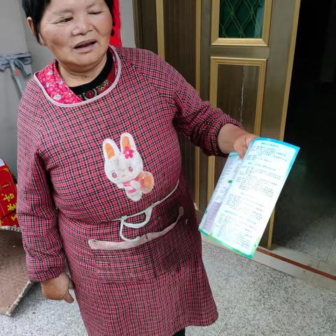 残疾人政策的宣传