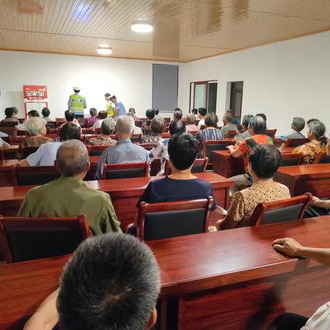 老年人安全出行宣传活动