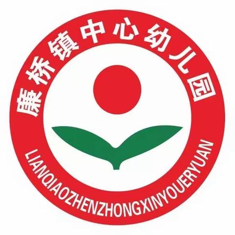 强化安全意识，助力健康成长