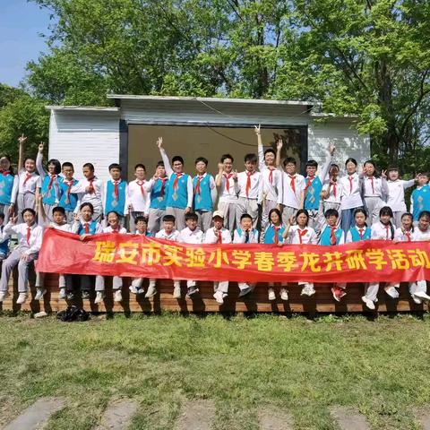 时间轴一一我们的时光