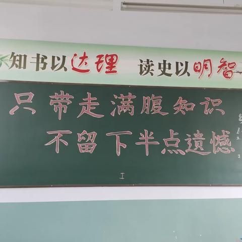 共沐书香，整理图书——后河镇史庄完小开展图书室书籍整理活动