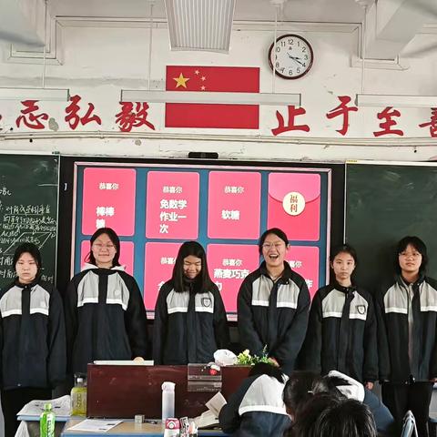 曙光班周记：抓卫生、强背诵、明纪律