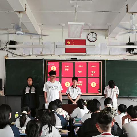 曙光班周记：榜样引领，期中备战