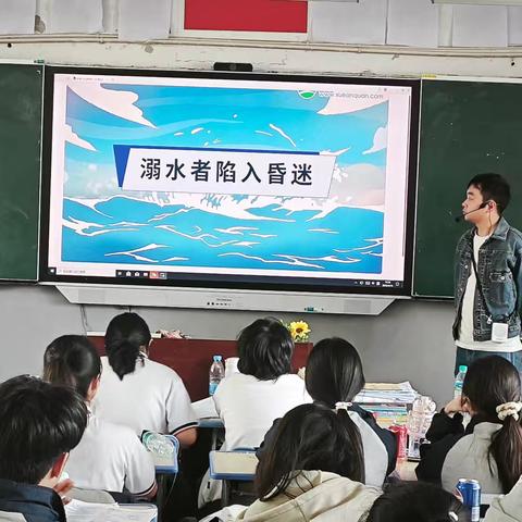 曙光班周记：期中齐努力，防溺水安全记心间，同学风采展新颜