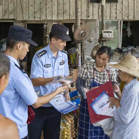 泰宁县：开展铁路沿线废品收购点走访宣传活动