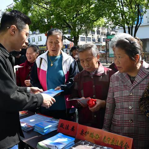 泰宁县结合4.15全民国家安全教育日开展铁路安全宣传活动