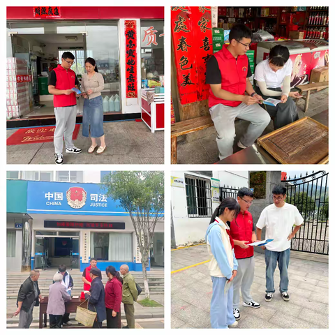 泰宁县开展暑期前圩日摆摊铁路护路宣传活动