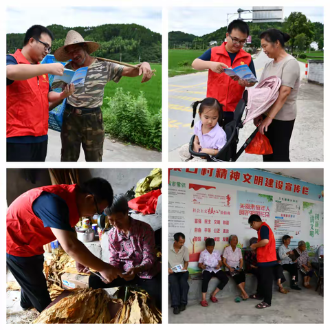 泰宁县：暑期“送法到田头”——铁路安全知识走进务农一线