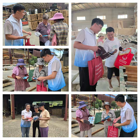 泰宁：护路宣传进车间 共筑平安铁路线