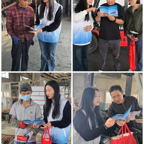 铁路安全宣传进企业 共筑平安运输线