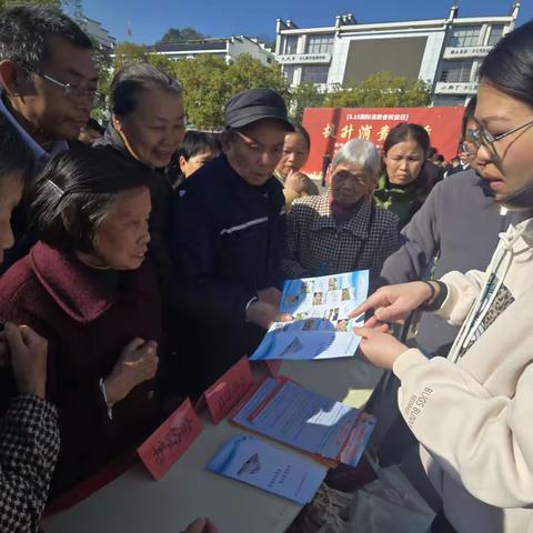 泰宁县护路办借力“3·15”开展铁路护路宣传活动
