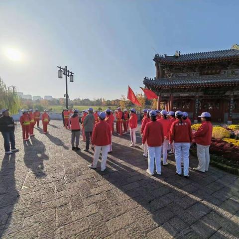 中国光大银行并州路支行“重阳节活动”之生命不息，运动不止