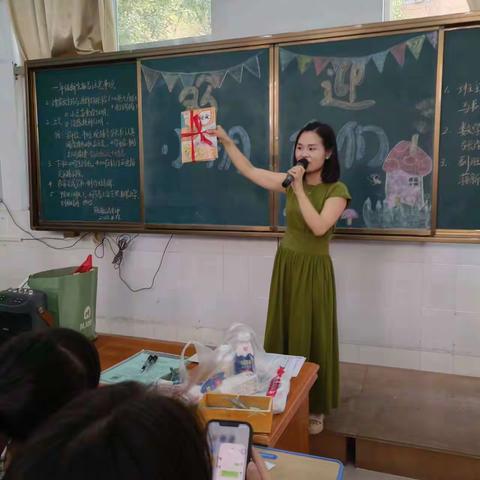 扬帆起航，迈出成长第一步———朝阳小学304班入学仪式