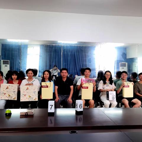 放肆夏季：畅游桌游魅力