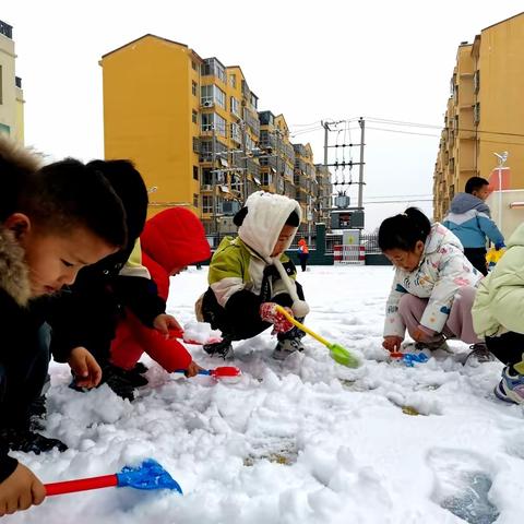 遇见冬天系列课程—“趣”玩雪，“乐”童年