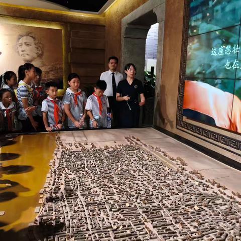 长沙市芙蓉区燕山第二小学小队开展“科普场馆行”青少年科普活动——长沙规划馆科技主题实践