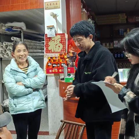 让爱在家校间传递——黄龙乡官桥完小开展阶段一家访活动