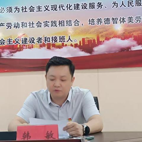 坚持用习近平新时代中国特色社会主义思想凝心聚魂     着力培育担当民族复兴大任的时代新人