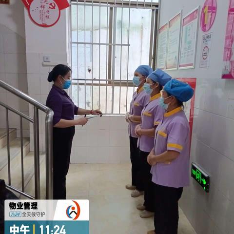 【田林县妇幼保健院】5月工作总结与6月工作计划'