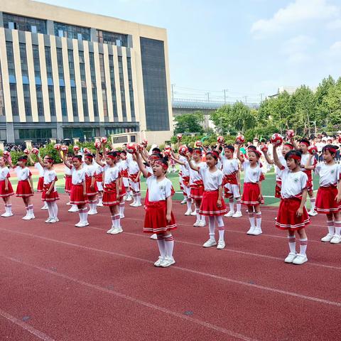 朝霞小学运动会开幕式