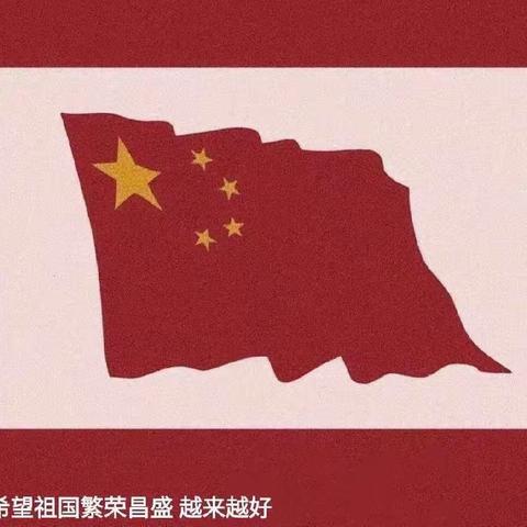 以吾辈风华，筑国防“长城”——坊子区博文现代学校初一国防教育宣讲活动纪实