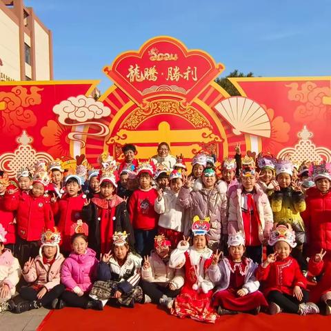 “热辣滚烫逐梦想，飞驰人生启新程”——济南市莱芜区胜利小学二（11）中队新学期开学第一天纪实