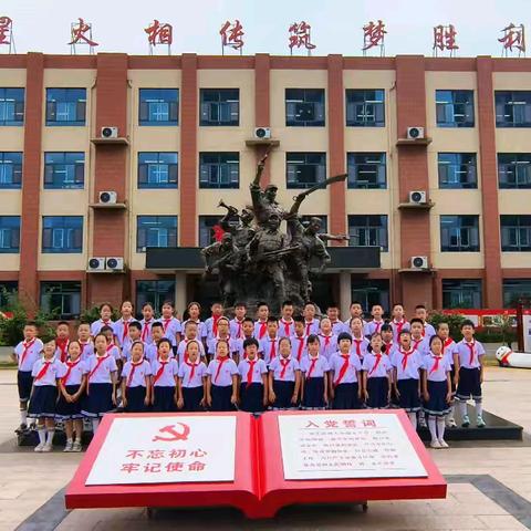 逐梦新学期，一起向未来