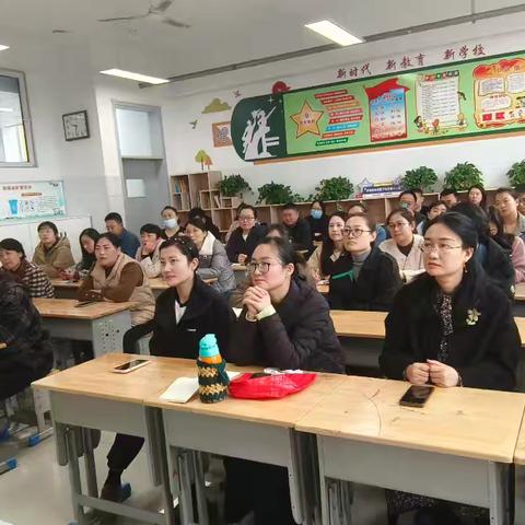 “家校合力，携手前行”——胜利小学三年级11班家长会