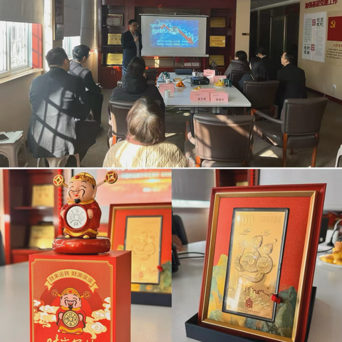 花山支行举办华科教职工专场系列沙龙活动