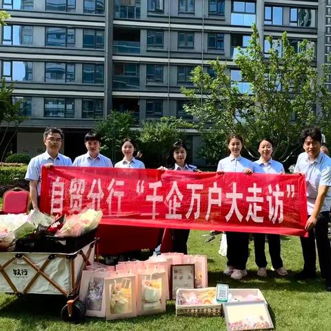 粽叶飘香迎端午，邻里欢聚“情意农”