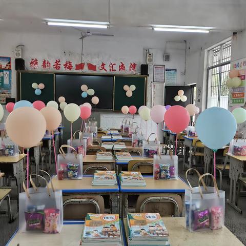 梅湾小学三年级（1）班暑假特色作业展示