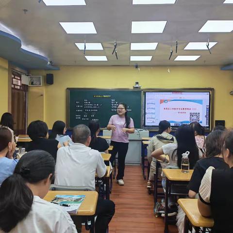 深耕教研研思共进，复盘复习蓄力成长——海口市秀英区小学数学教师专业发展培训活动纪实