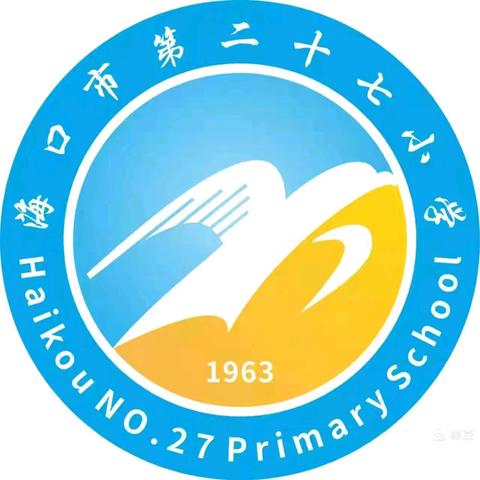 深耕常规抓落实，凝心聚力迎期末——学期末作业互评互议暨教学述评活动纪实
