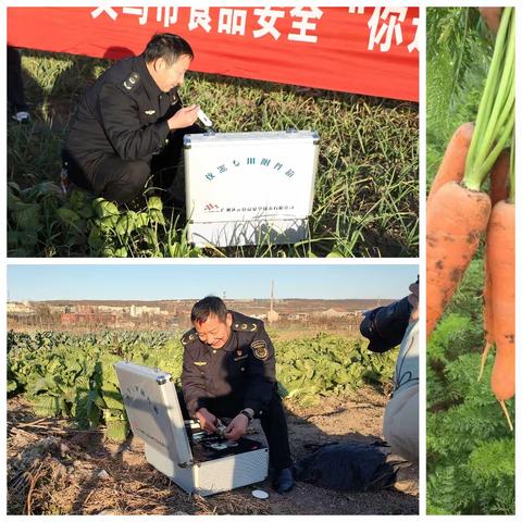 义马市开展快检入田间  点亮食品安全宣传