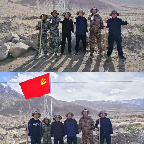 种下希望，收获春光——塔县支行开展义务植树活动。