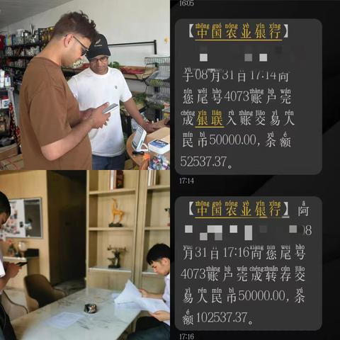 目标在前，勇往直前！