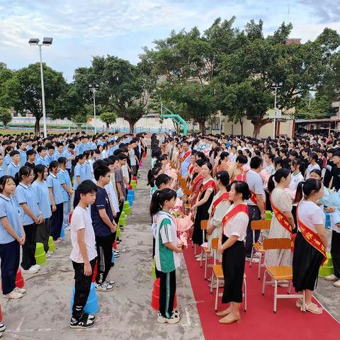 春雨沐桃李，秋阳溢德馨——白沙中学庆祝39个教师节大会