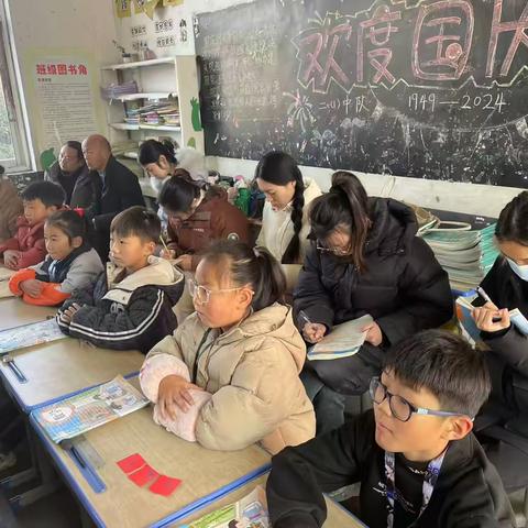 展课堂风采，促师生成长。 ‍——大马镇实验小学数学乐园里的智慧火花