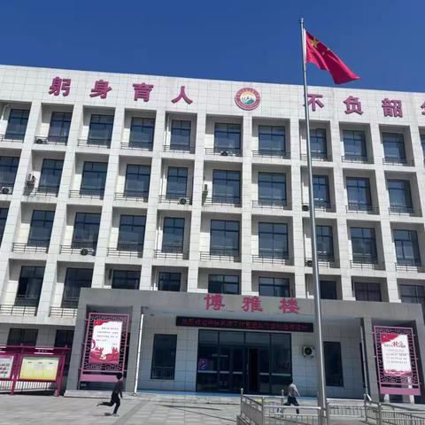 “为你而来 一起精彩”中原名师工作室送教送培活动