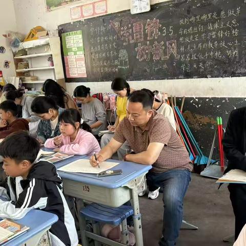 “教”学路漫漫 ‍“研”图皆风景